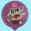 Foil heat induction seals for PP container