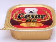 High quality printed heat seal coating for PP cup