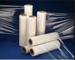 Pe film plastic film stretch film food packing