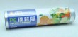 Plastic Cling Film for food wrap